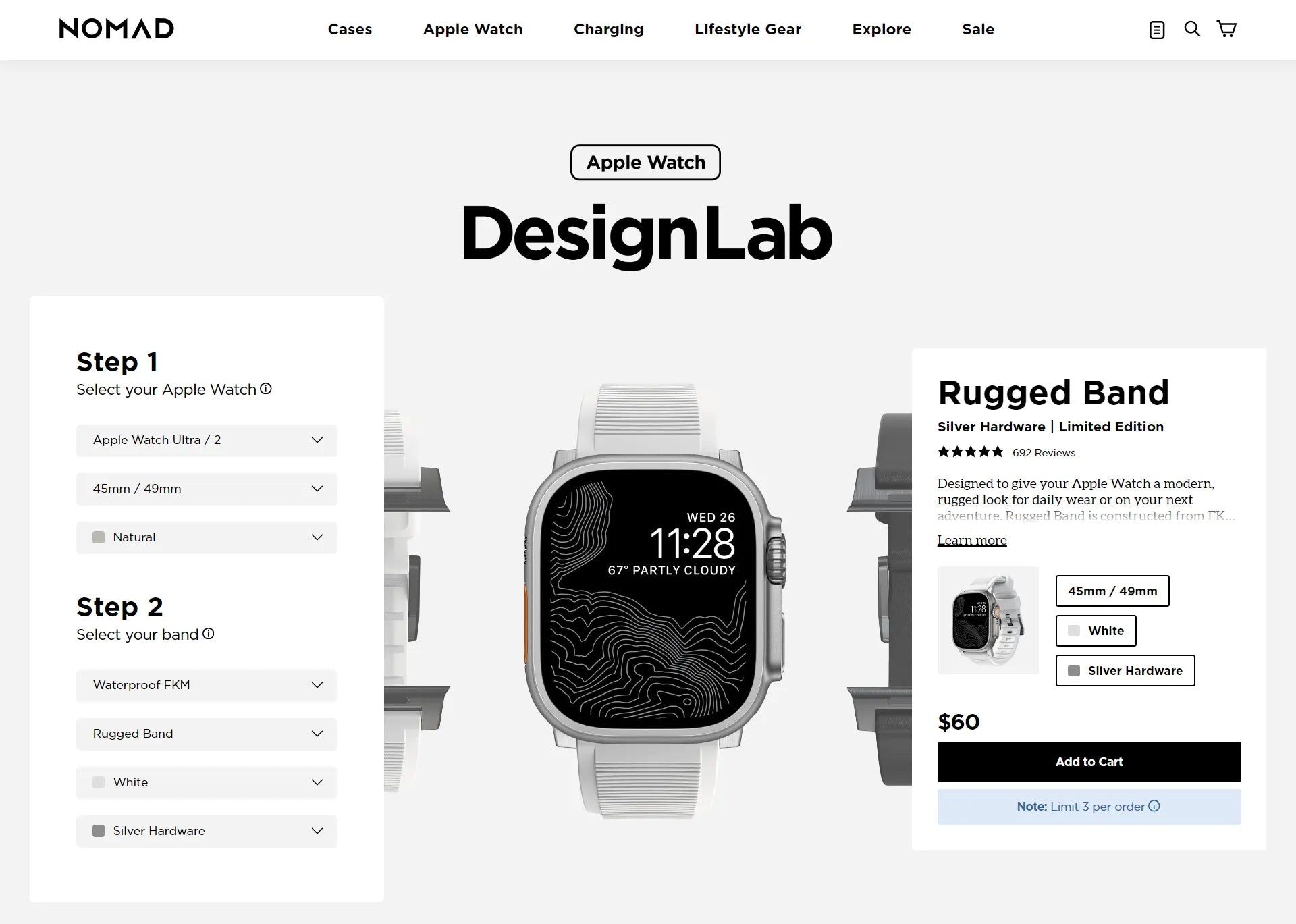 Screenshot of Nomad’s DesignLab web page.