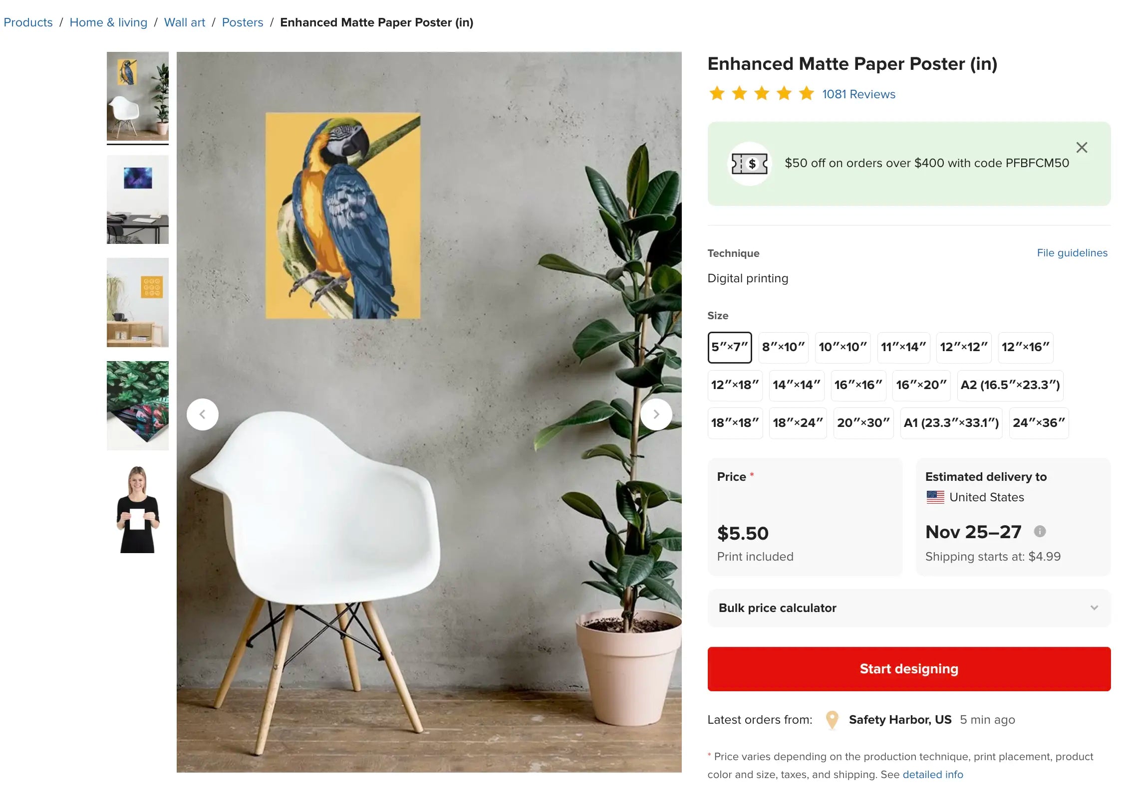 Plantillas para sitios web de impresión bajo demanda de Printiful: página de producto