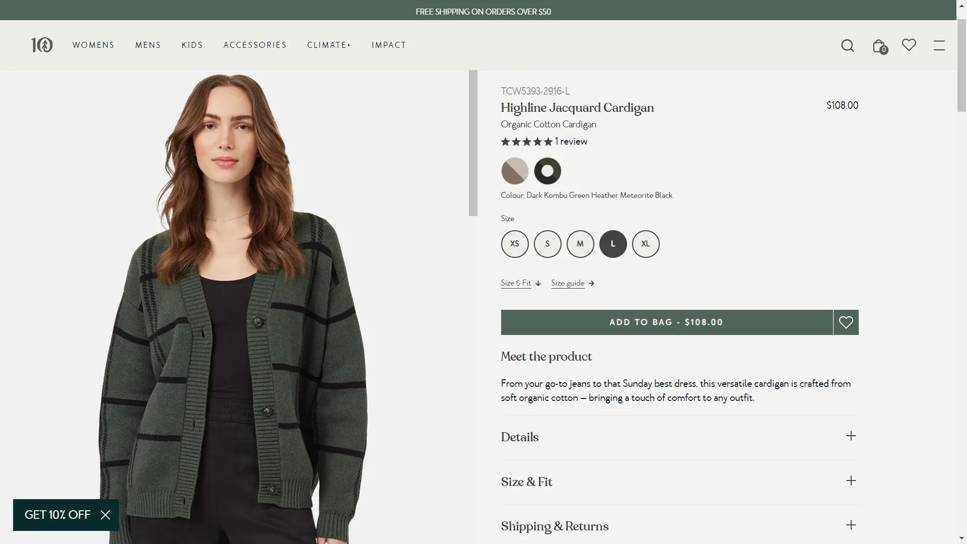 Tentree 产品页面