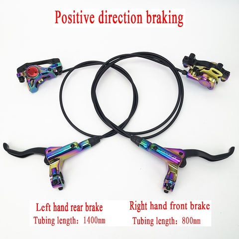 mountain bike brake kit