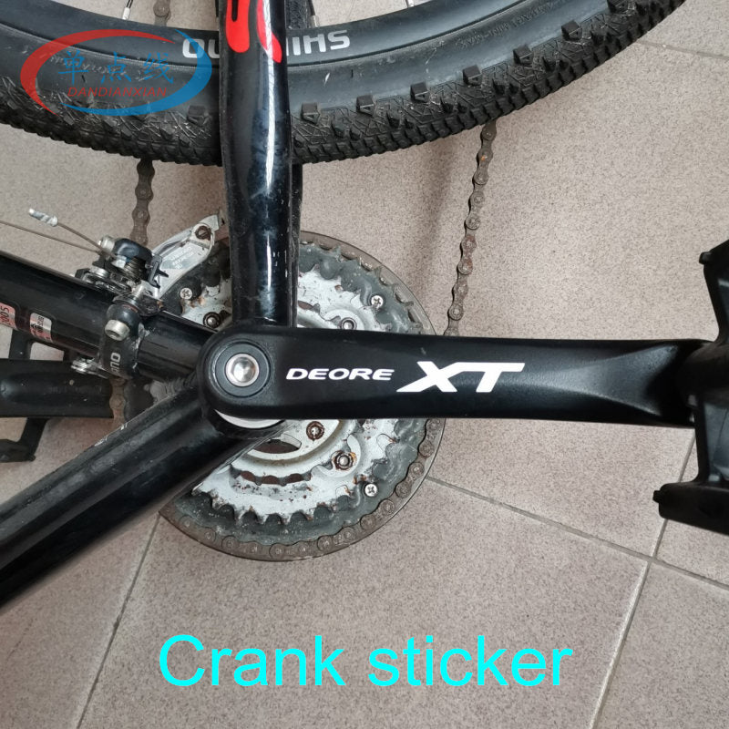 mountain bike crank protector