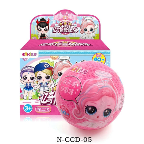 lol dolls large ball