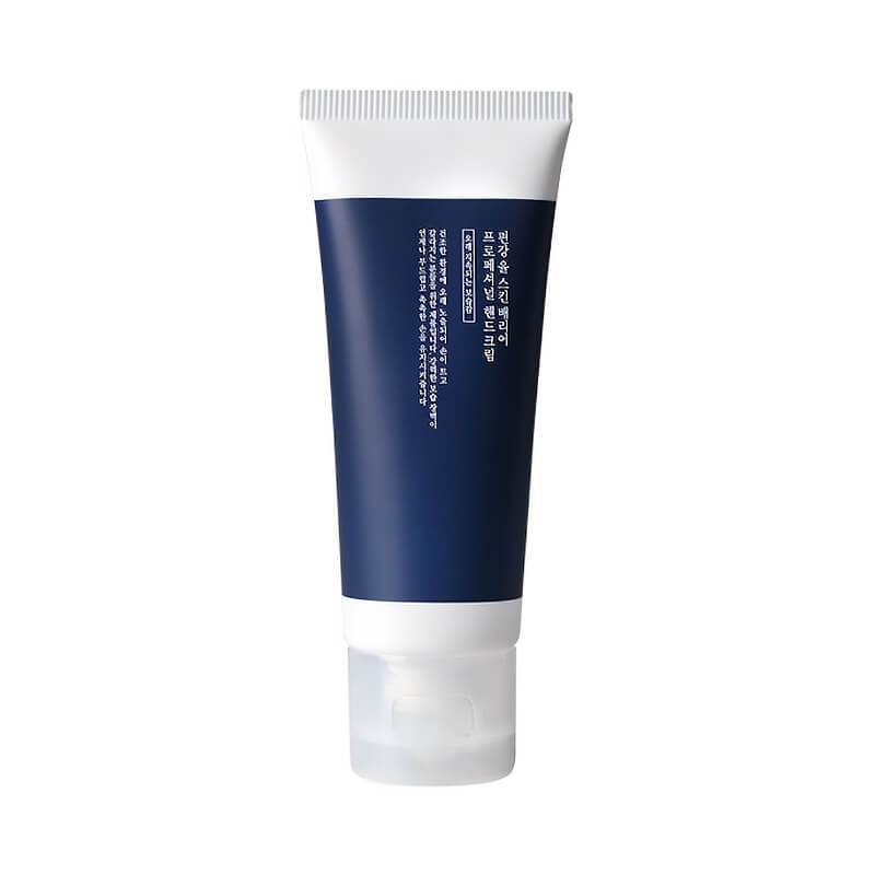 Pyunkang Yul Skin Barrier Professional Hand Cream 50ml – Go Bloom & Glow