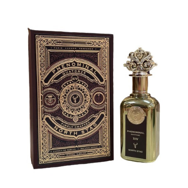 Albait Aldimashq Ombre Nomade Eau De Parfum 75ml For Men & Women – Perfume  Palace