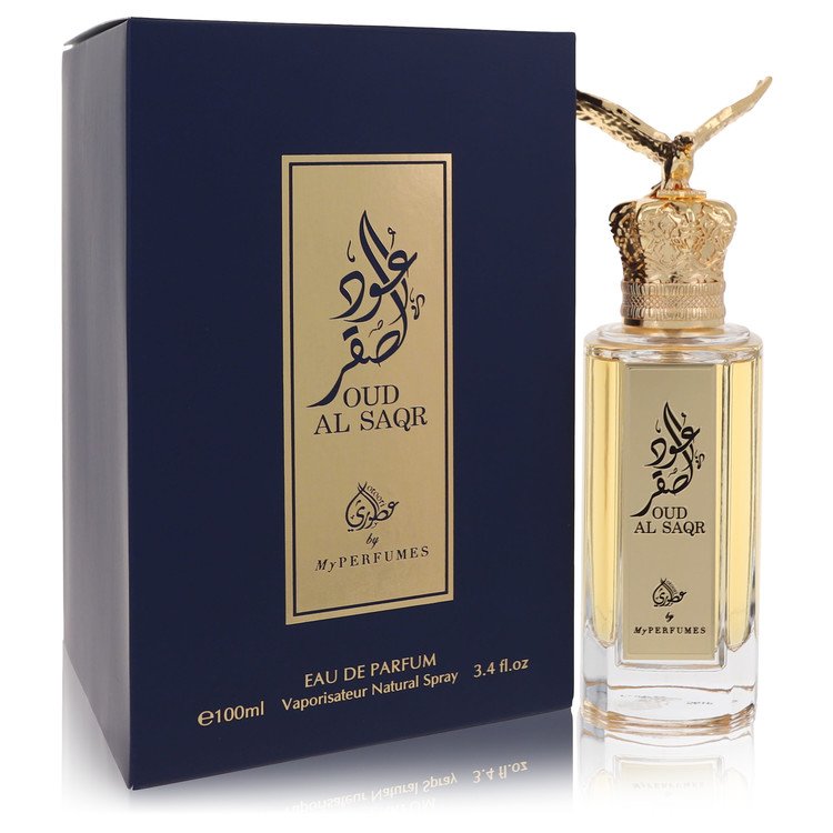 Maison Alhambra Unisex Woody Oud EDP Spray 2.7 oz Fragrances