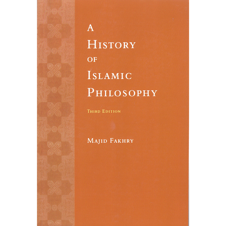 Philosophy – Zaytuna College Bookstore