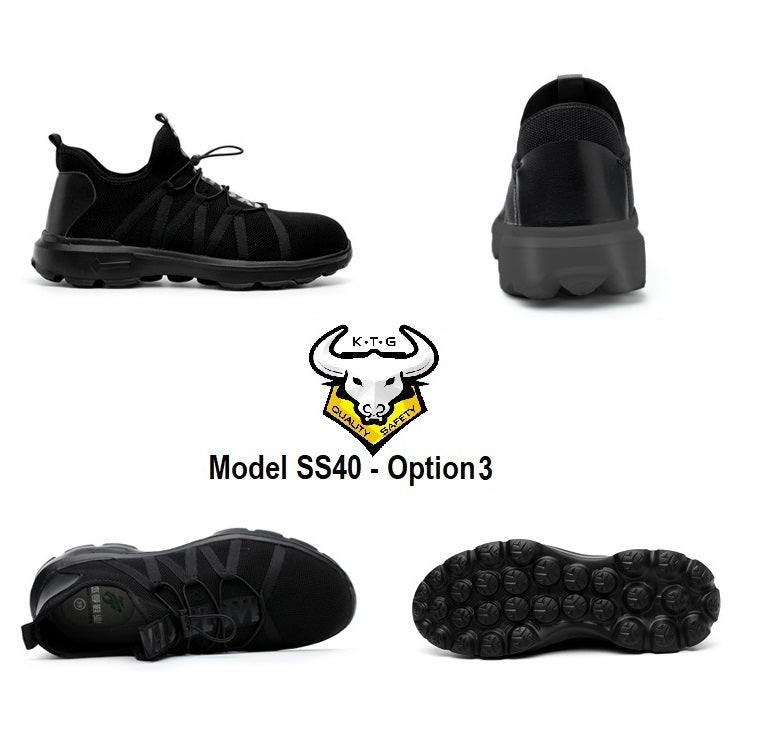 sports shoes with black sole