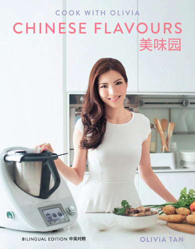 Free download Thermomix Asian Cookbook Pdf programs