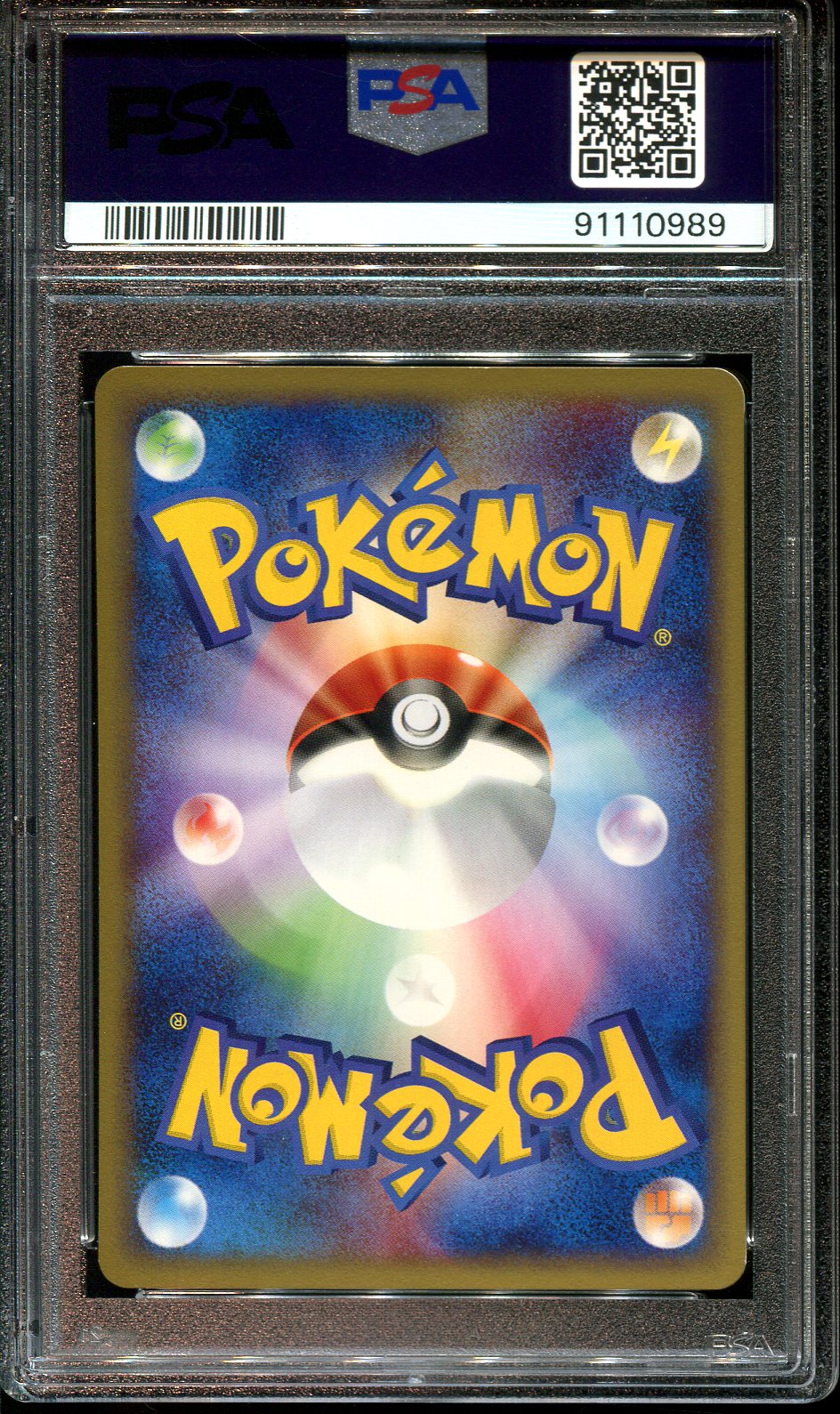 PSA 10] Pokemon Card Japanese Palkia LV.X DP3 Constrctd.S.D. from