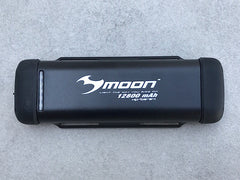 moon bike light battery
