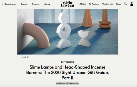 sight unseen holiday gift guide