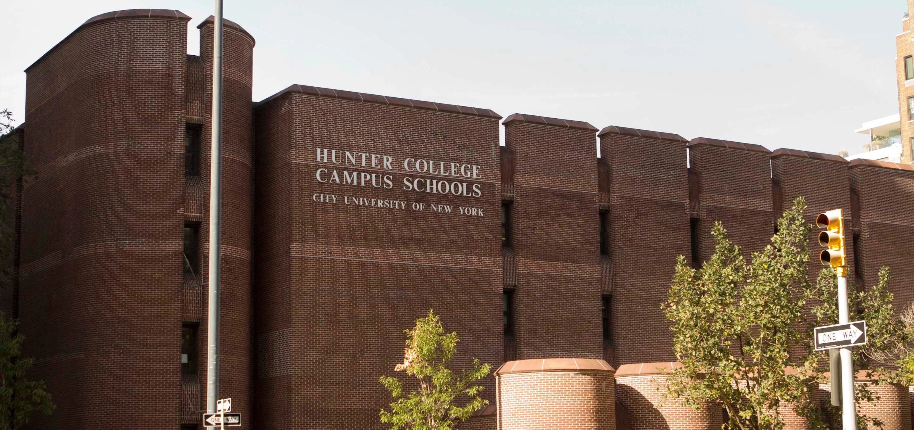 Hunter College High School (10128) - Students banner