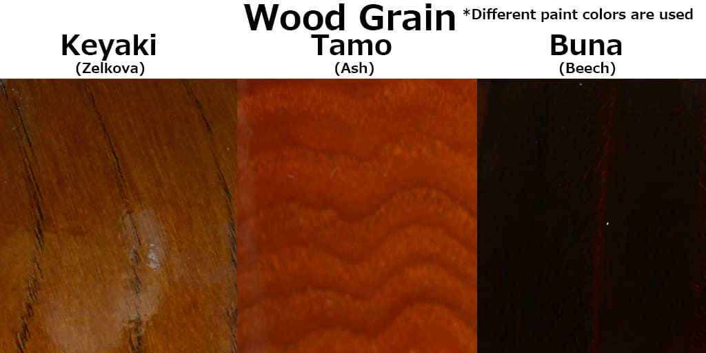 Grano de madera de Taiko