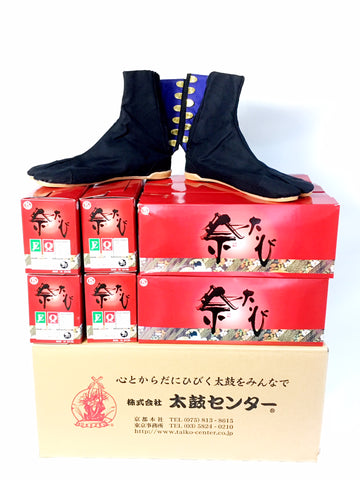 Zapatos Ninja Tabi Matsuribito