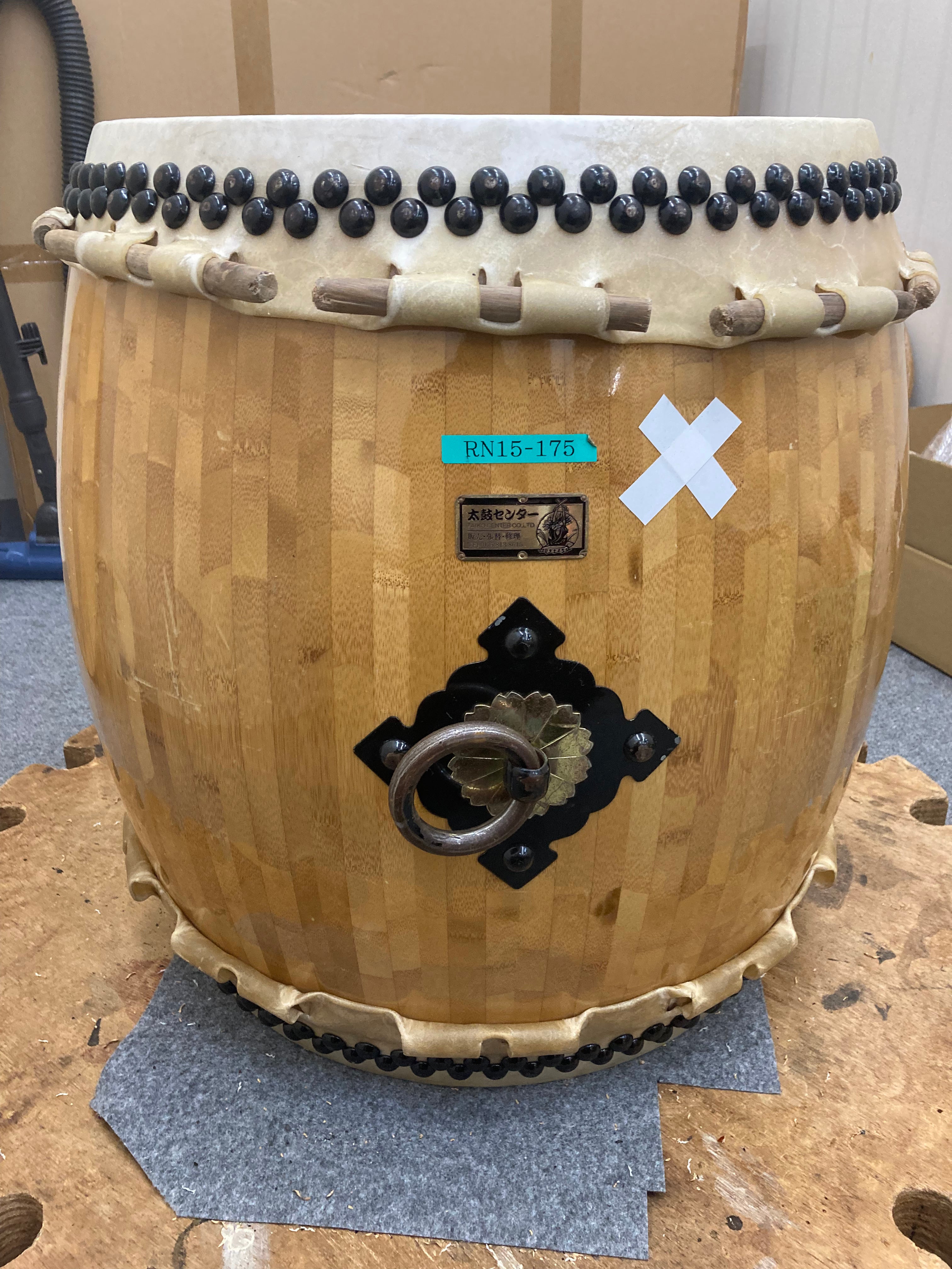 RN15-175 [USED] 1 shaku 5sun NAGADO drum / [Free gift of 48,180JPY wor -  For online shopping of Japanese culture items, go to Taiko Center Online  Shop