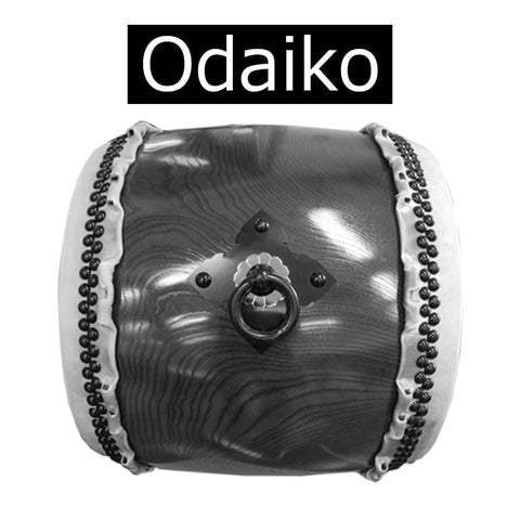 Odaiko