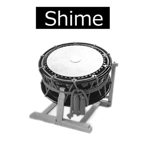 Shime Daiko