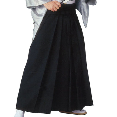 Hakama & Hakamashita Kimono – Taiko Center Online Shop