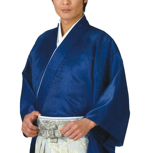 Hakamashita Kimono Asahi 8738