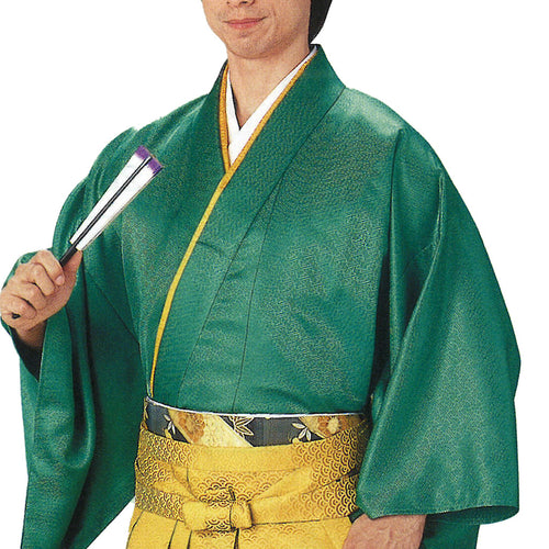 Hakamashita Kimono Asahi 8739