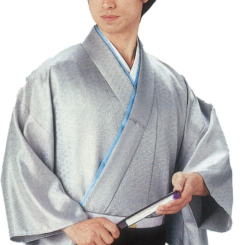Hakamashita Kimono Asahi 8740