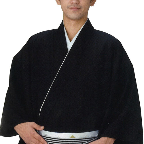 Hakamashita Kimono Fushi 8760