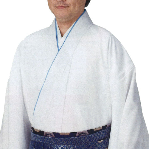 Hakamashita Kimono Fushi 8761