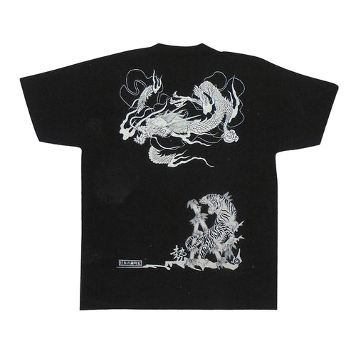 Tiger & Dragon Inishie 944 (T-shirts)