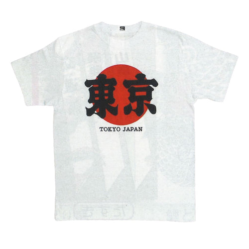 Tokyo Japan Bu 952 (T-shirts)