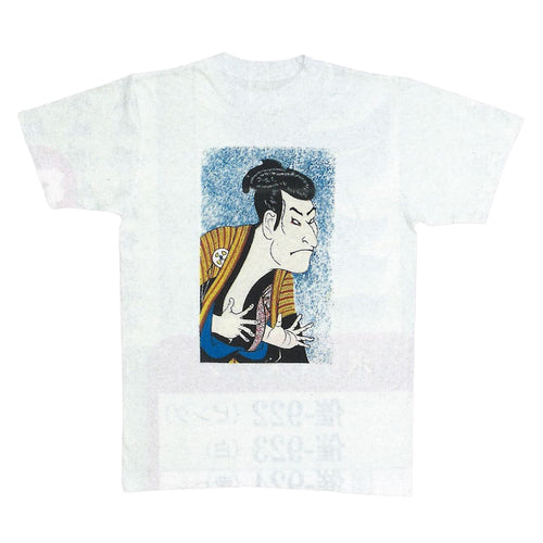 Sharaku Shi 953 (T-shirts)