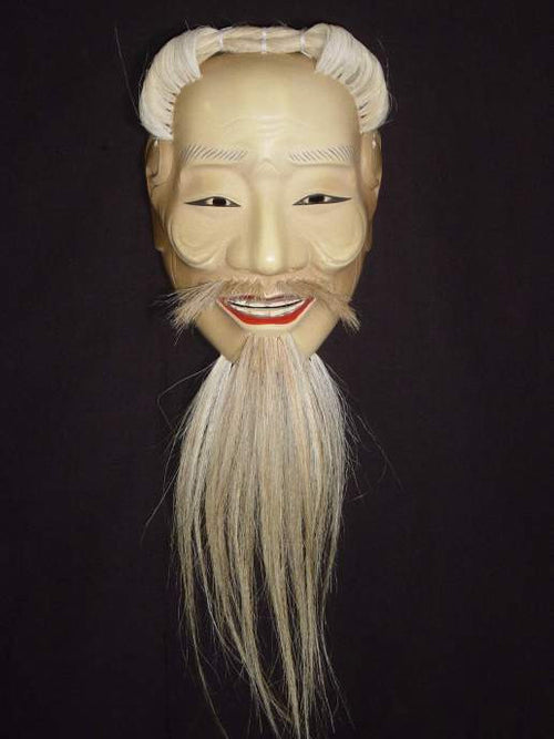 Nohmen (Noh Mask) Asakurajo NOH102