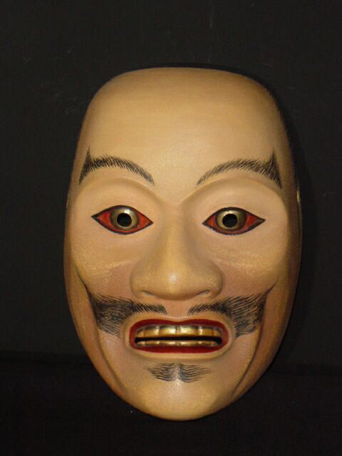 Nohmen (Noh Mask) Ayakashi NOH13