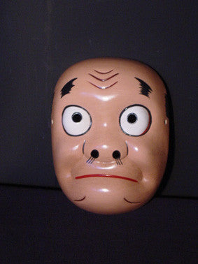 Omen (Japanese Mask) Bikkuri FLK08