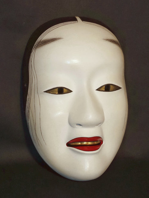 Nohmen (Noh Mask) Deigan NOH05