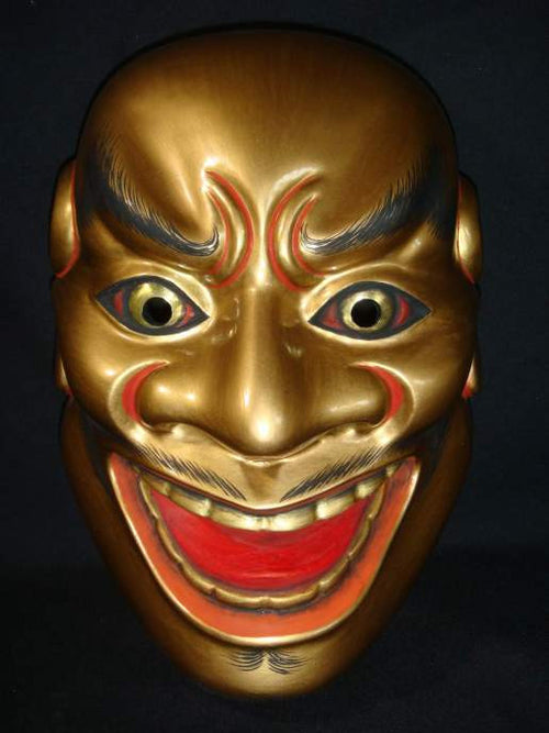 Nohmen (Noh Mask) Deikotobide NOH24G