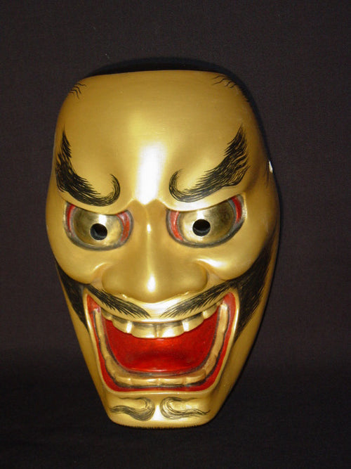 Nohmen (Noh Mask) Deikurohige NOH371