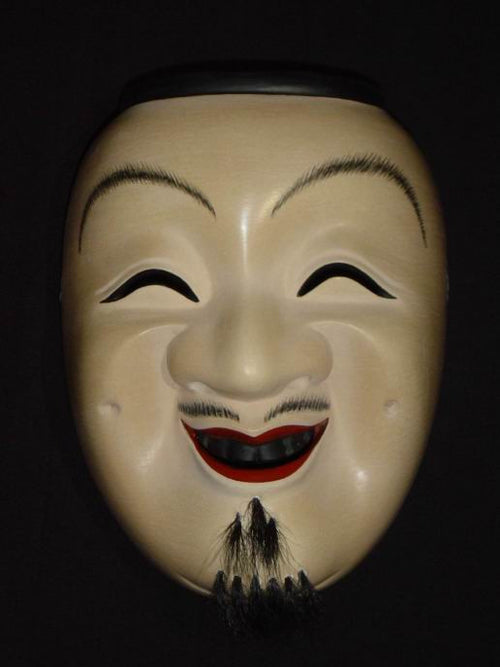 Nohmen (Noh Mask) Enmeikaja NOH59