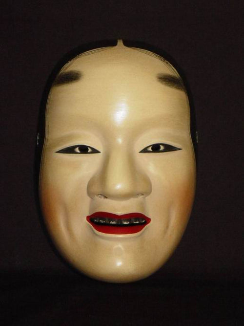 Nohmen (Noh Mask) Fukai NOH042