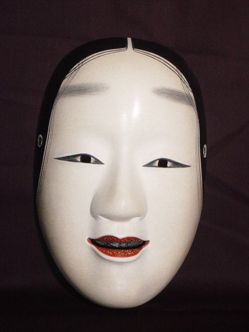 Nohmen (Noh Mask) Fushikizoh NOH58