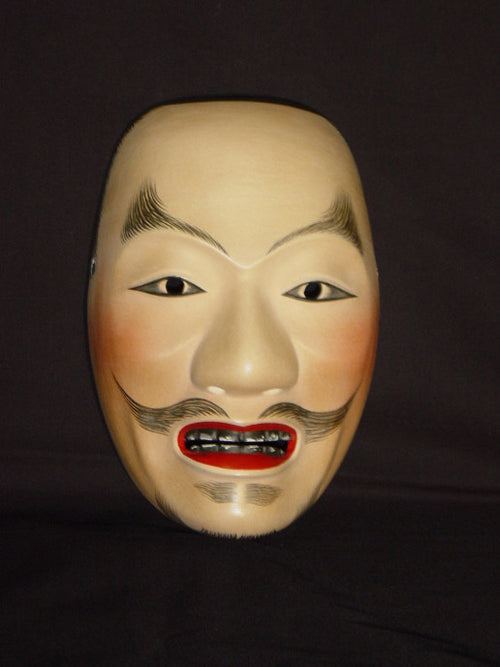 Nohmen (Noh Mask) Heita NOH09