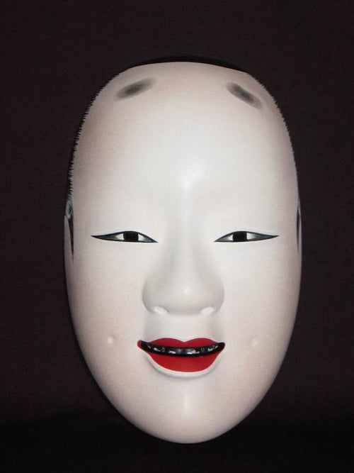 Nohmen (Noh Mask) Juroku NOH34-1