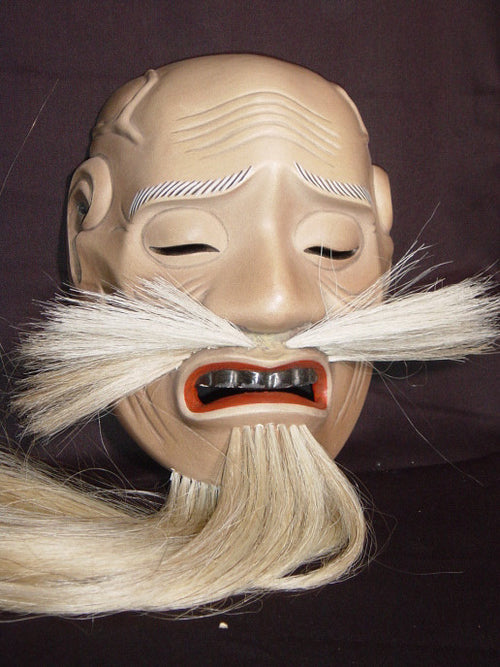 Nohmen (Noh Mask) Kagekiyo NOH46