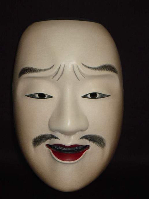 Nohmen (Noh Mask) Kantanotoko NOH40
