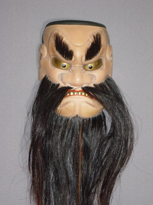 Kyodomen (Japanese Regional Mask) Kidomen ONI18