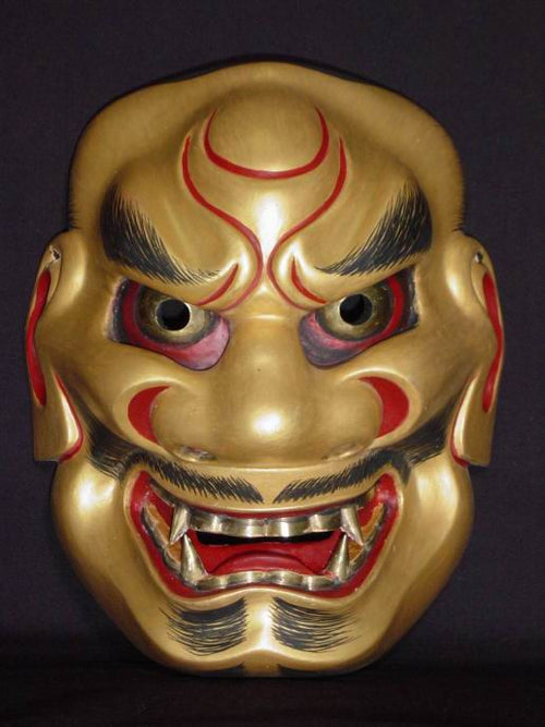 Nohmen (Noh Mask) Kojishi NOH17