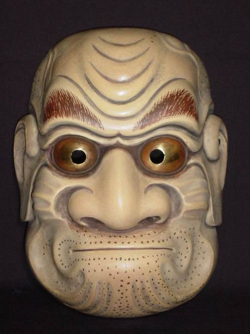 Nohmen (Noh Mask) Kumasaka NOH43