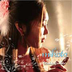 Mikoto (CD)