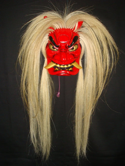 Onimen (Japanese Demon Mask) Momijioni Red ONI02R