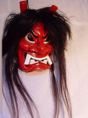 Kyodomen (Japanese Regional Mask) Namahage FLK05