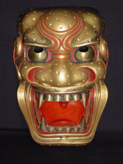 Nohmen (Noh Mask) Ojishi NOH18